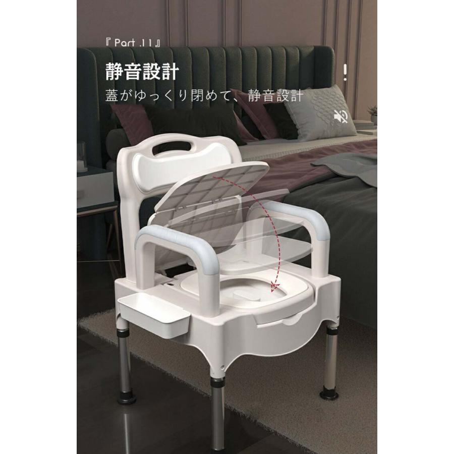 ポータブル便器 家庭用 便器 屋内 シニア 大人 妊婦 高齢者 移動便座 家庭用便　_12