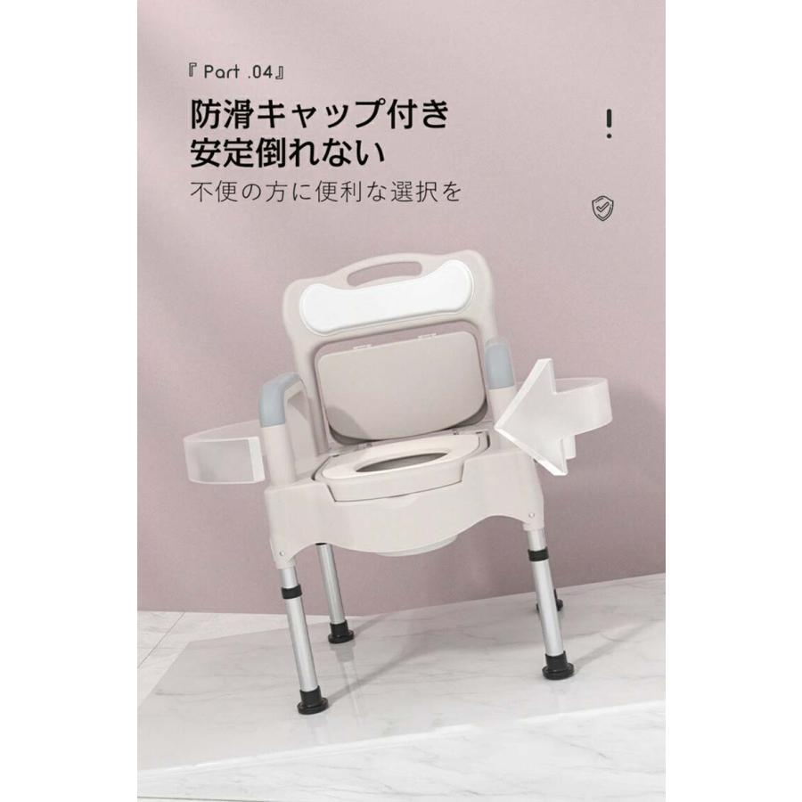 ポータブル便器 家庭用 便器 屋内 シニア 大人 妊婦 高齢者 移動便座 家庭用便　_2
