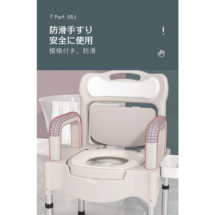 ポータブル便器 家庭用 便器 屋内 シニア 大人 妊婦 高齢者 移動便座 家庭用便　_3