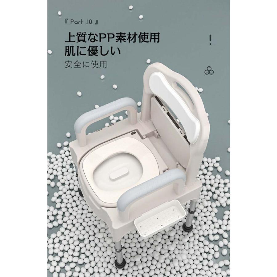 ポータブル便器 家庭用 便器 屋内 シニア 大人 妊婦 高齢者 移動便座 家庭用便　_7