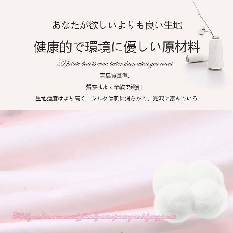 抱き枕 c型 妊婦 授乳クッション 大きい カバー 洗える クッション 授乳枕 腰枕の画像