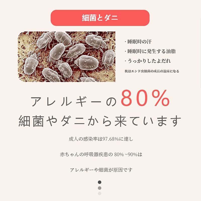 抱き枕 c型 妊婦 授乳クッション 大きい カバー 洗える クッション 授乳枕 腰枕の画像