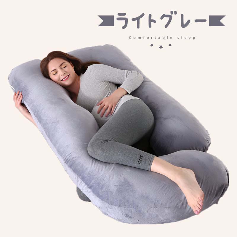 抱き枕 c型 妊婦 授乳クッション 大きい カバー 洗える クッション 授乳枕 腰枕の画像
