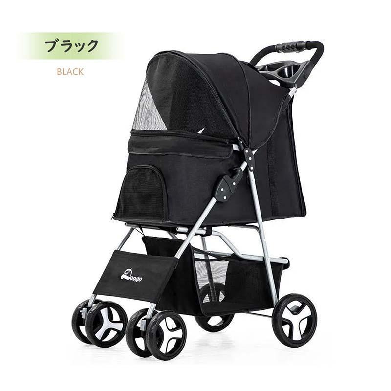 ペットカート 折り畳み ペットキャリーカート ストッパー付き 通気性抜群 小物入