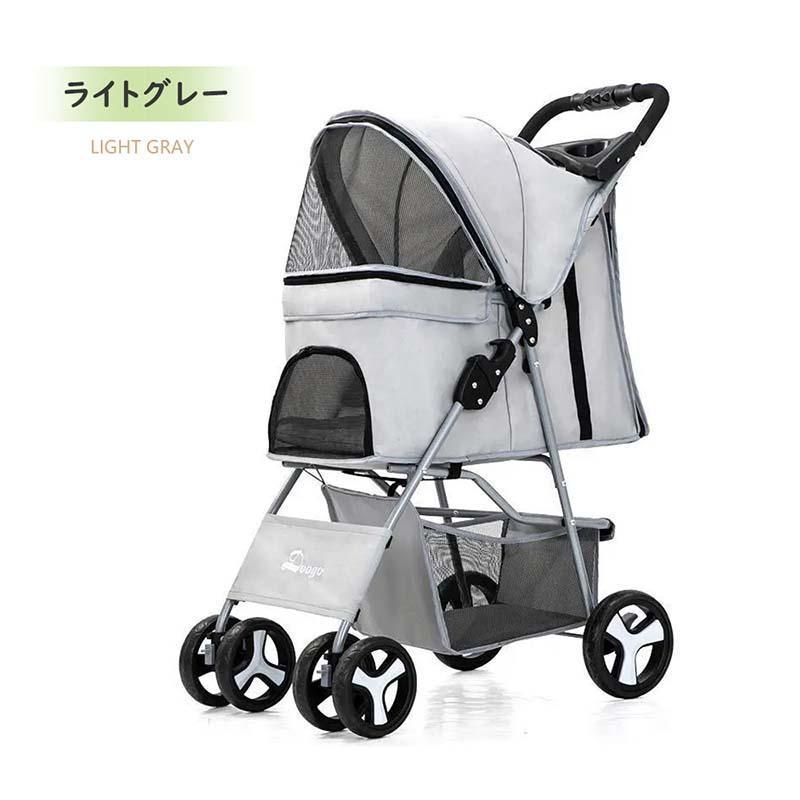 ペットカート 折り畳み ペットキャリーカート ストッパー付き 通気性抜群 小物入