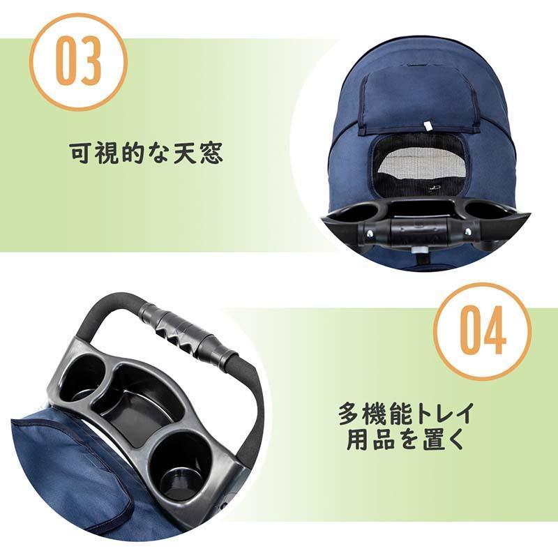 ペットカート 折り畳み ペットキャリーカート ストッパー付き 通気性抜群 小物入