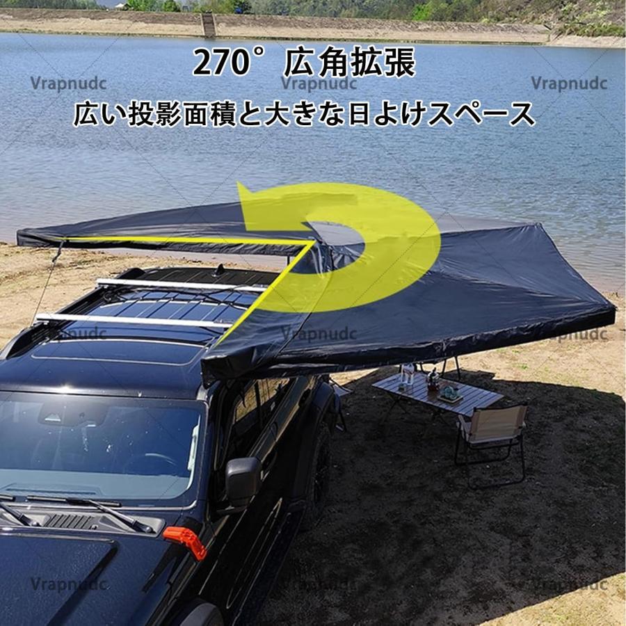 カーサイドタープ 車用 カーサイドオーニング サンシェード 自家用車