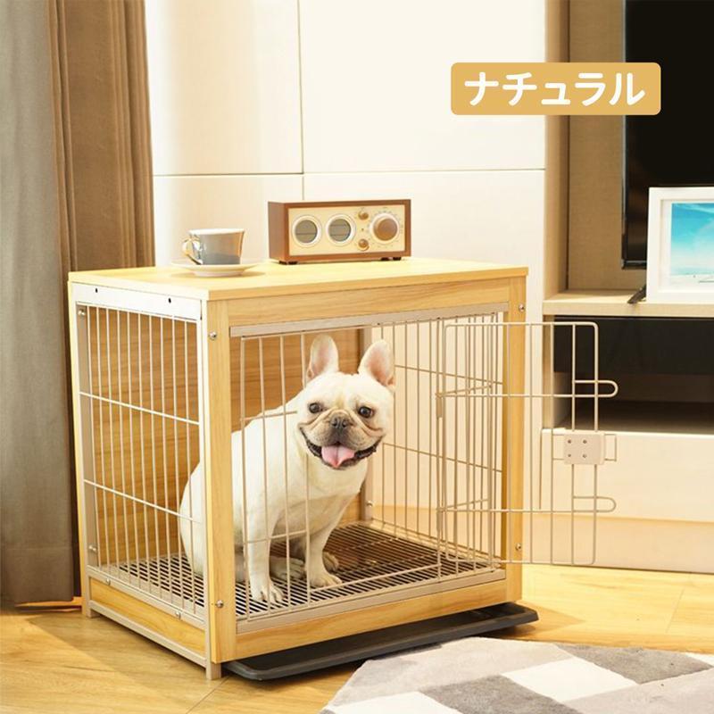 ウッディサークル ペットサークル 1台3役 犬ゲージ 小型犬 中大型犬用