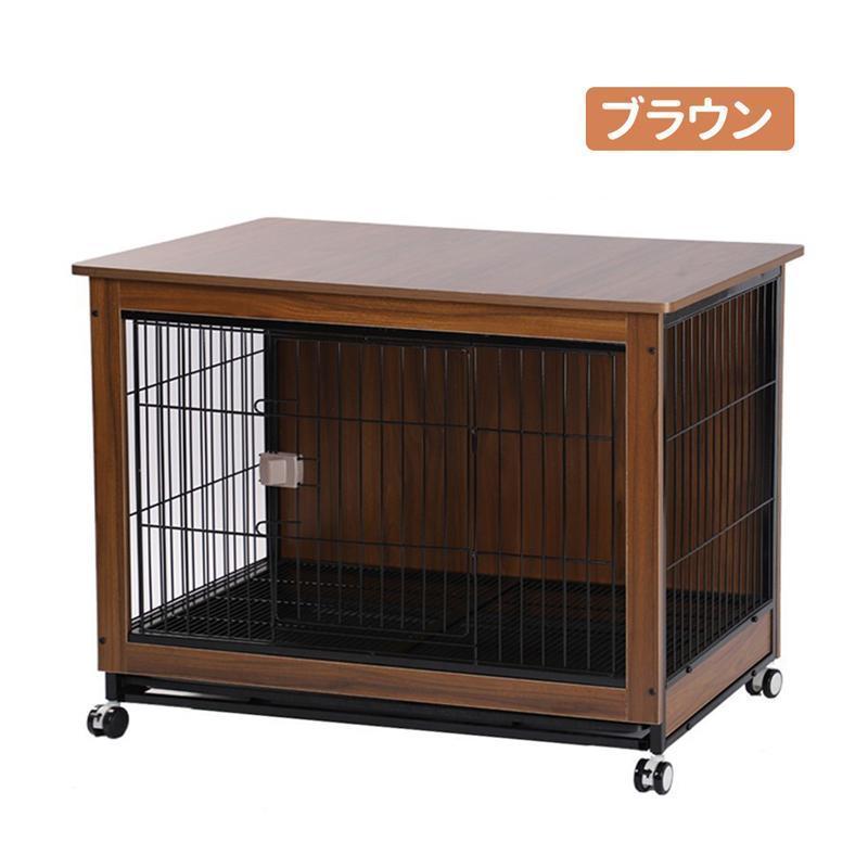 ウッディサークル ペットサークル 1台3役 犬ゲージ 小型犬 中大型犬用