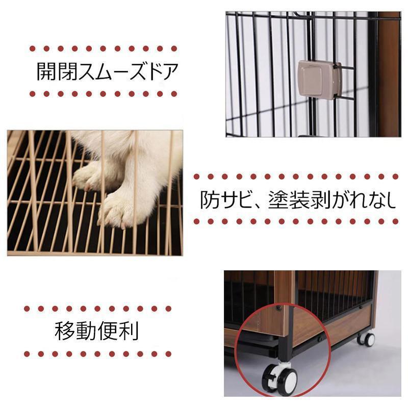ウッディサークル ペットサークル 1台3役 犬ゲージ 小型犬 中大型犬用
