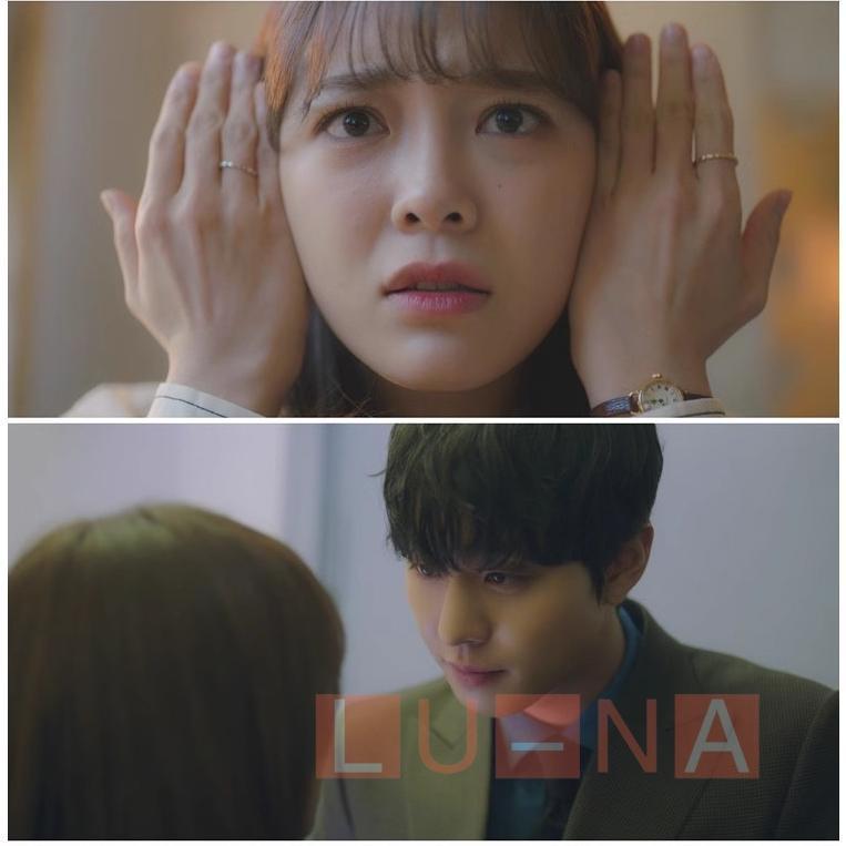 アン・ヒョソプ 社内お見合い監督版BluRay ☆ [社内お見合い] 사내맞선 監督版 ブルーレイ blu-ray