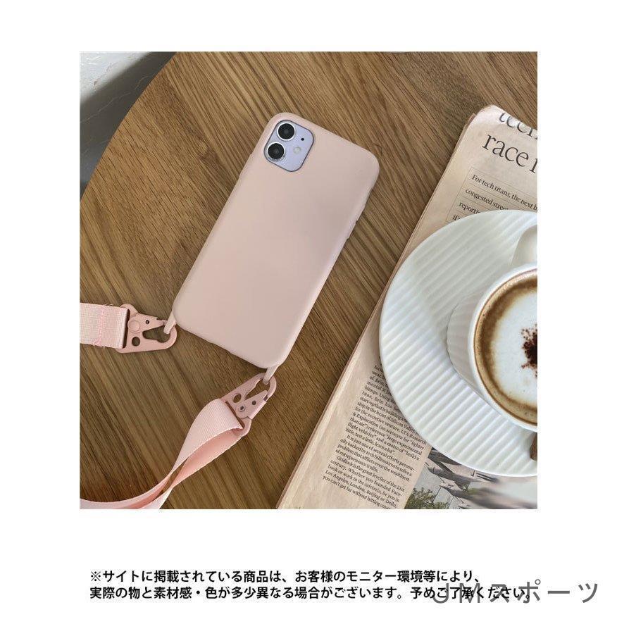 ストラップ付き スマホケース iPhone13 pro iPhone12 mini promax iPhone11 シリコンケース アイフォン 携帯カバー 首掛け シンプル｜amistad-3｜08