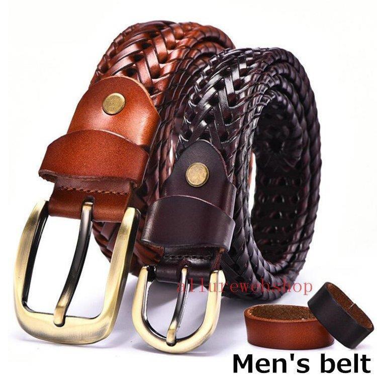 ベルト メンズベルト 牛革 皮ベルト ビジネス ファッション カジュアル バックル 革 編みベルト 高級感 上質 メンズ ギフト プレゼント 父 10周年記念イベントが