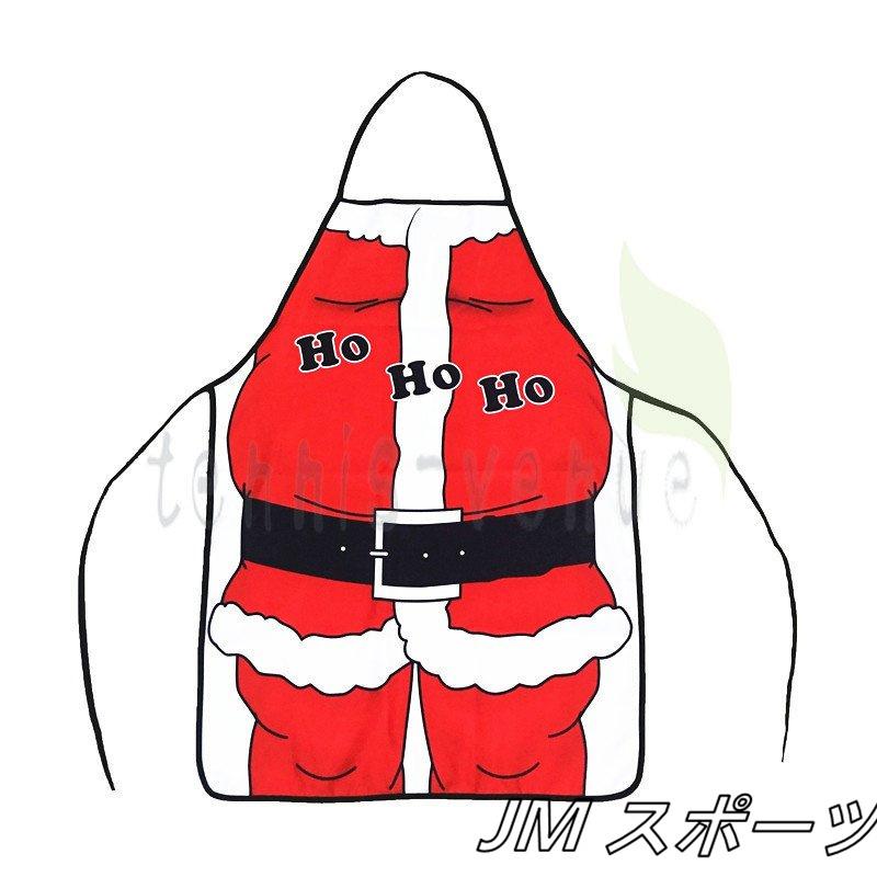 クリスマス 飾り エプロン おしゃれ インテリア 雑貨 プレゼント 可愛い 女性用 男性用 レディース メンズ 首掛け シンプル Ami Crsm Jm スポーツ 通販 Yahoo ショッピング
