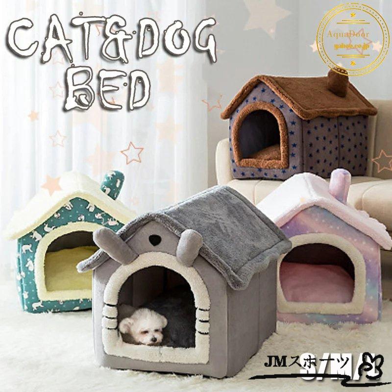 市場 木製 屋外 大中犬小屋ペットの犬小屋屋外の猫小屋防寒