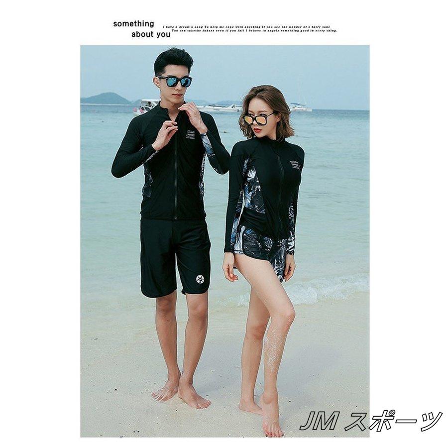 New ラッシュガード水着 レディース メンズ 水着 サーフィン 水着 メンズ サーフパンツ 長袖 トランクス 長袖 Uvカット プール Uv対策 紫外線対策 ダイビングウエア ディスカウント