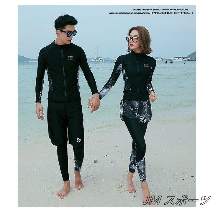 New ラッシュガード水着 レディース メンズ 水着 サーフィン 水着 メンズ サーフパンツ 長袖 トランクス 長袖 Uvカット プール Uv対策 紫外線対策 ダイビングウエア ディスカウント