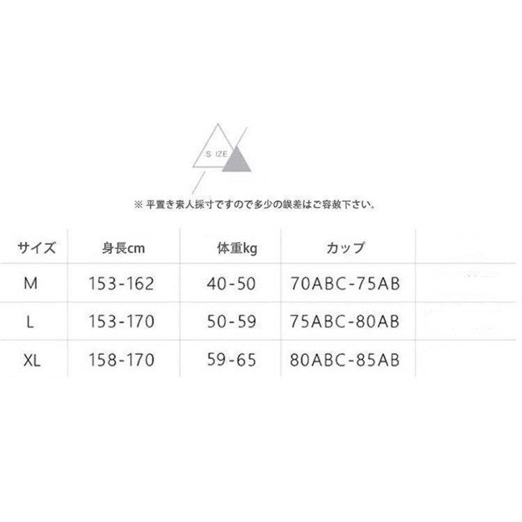 人気ショップ 水着レディース40代2点セット水着セットVネックカットソー体型カバービキニママ水着大きいサイズ可愛いビーチ温泉海水浴スイミング 水着セット カラー:グレー - sakalbd.net 人気ショップ 水着レディース40代2点セット水着セットVネックカットソー体型カバービキニママ水着大きいサイズ可愛いビーチ温泉海水浴スイミング 水着セット カラー:グレー - sakalbd.net