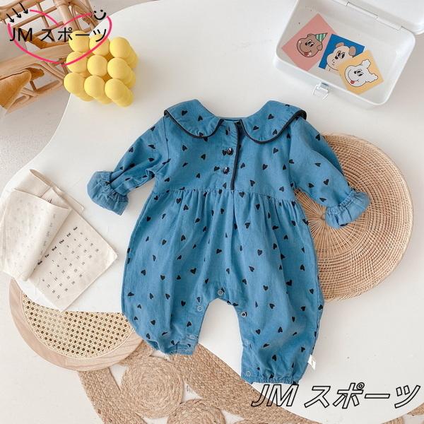 ベビー服 ハート ロンパース 子ども服 秋服 女の子 ベビー キッズ フリル 春 夏 秋 冬 おしゃれ 可愛い かわいい 70 80 90 出産祝い キッズ服 韓国 Ami3 Niuzknv073 Jm スポーツ 通販 Yahoo ショッピング