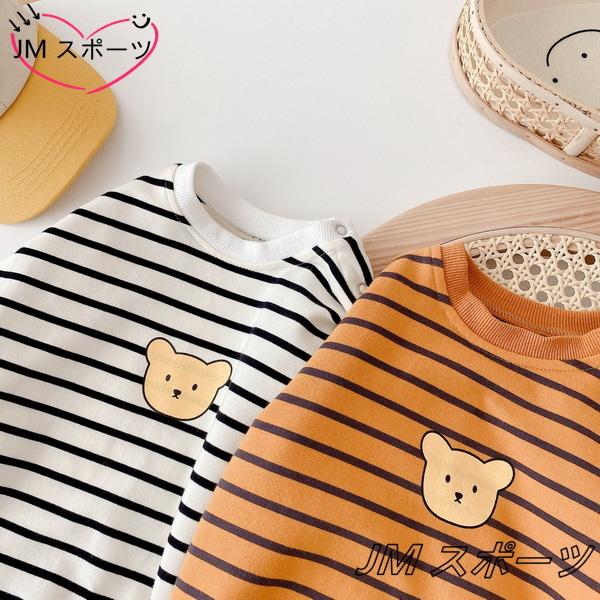 公式ショップ ロンパース 70 新生児 秋冬 80 90 長袖 おしゃれ 安い オーバーオール ベビー 秋服 女の子 子供服 男の子 赤ちゃん 韓国 ベビー服 春夏 出産祝い プレゼント Cisama Sc Gov Br