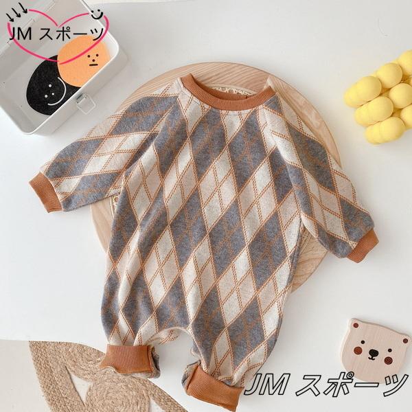 ロンパース 70 新生児 春 おしゃれ 安価 安い オーバーオール ベビー 毛糸 子供服 女の子 冬 プレゼント 出産祝い ベビー服80 春夏秋冬 男の子 90長袖 秋服 赤ちゃん