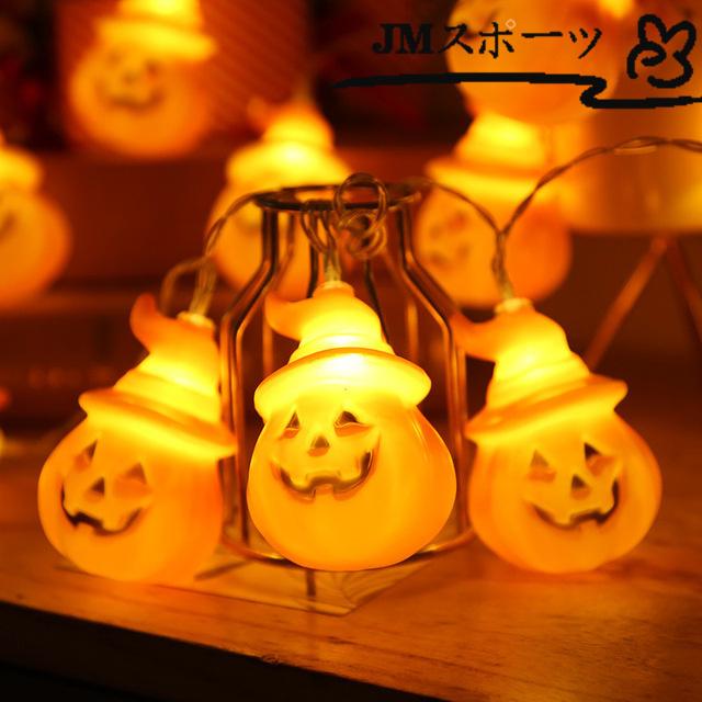 即発送可能】 飾り 吊り下げ 装飾 電球 電飾 スマイリーパンプキンランプ イルミネーション ライト LED パーティー セット 20球3M 屋外照明 即発送可能】 飾り 吊り下げ 装飾 電球 電飾 スマイリーパンプキンランプ イルミネーション ライト LED パーティー セット 20球3M 屋外照明