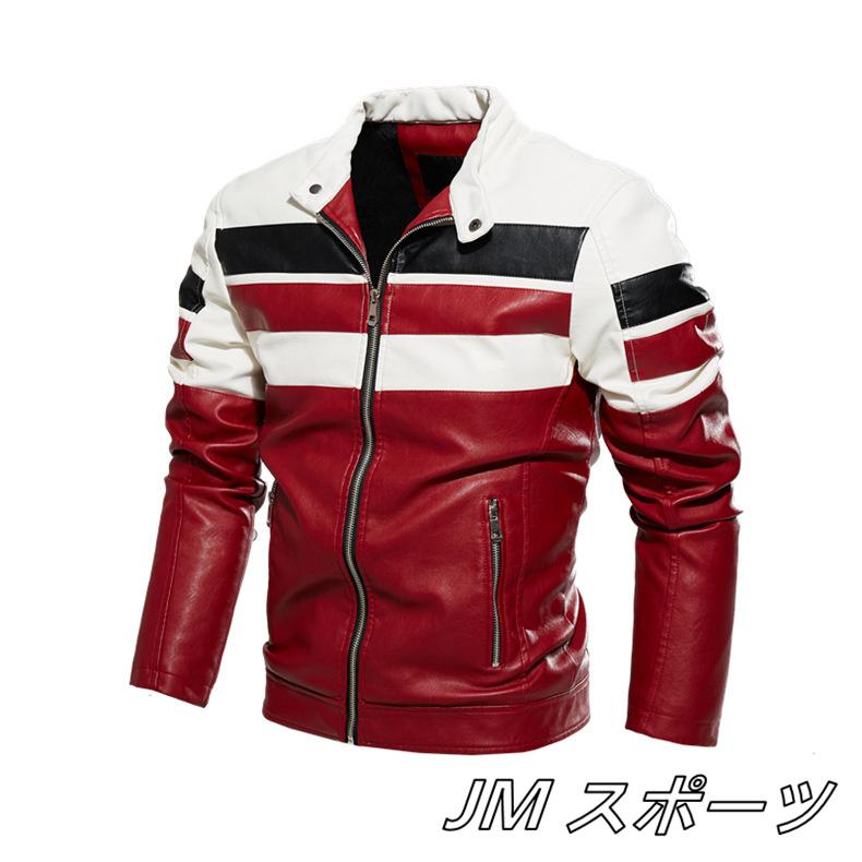 バイクジャケット メンズ 大きいサイズ ライダースジャケット レザージャケット 50代 40代 秋冬 アウター 革ジャン フード付き 裏起毛 おしゃれ 防寒 Outlet Sale