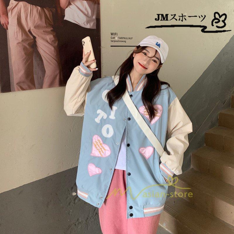 ジャケット レディース きれいめ アウター メンズ 男女兼用 韓国ファッション ゆったり 体型カバー 代30代40代 秋服 秋新作 カジュアル お出かけ 着痩せ 上品 Ami Jm スポーツ 通販 Yahoo ショッピング