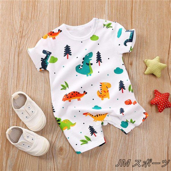 ロンパース 60 新生児 おしゃれ 安い オーバーオール ベビー 女の子 子供服 男の子 プレゼント ベビー服 赤ちゃん 春夏秋冬 出産祝い 70 あす楽対応 80 長袖 韓国 90