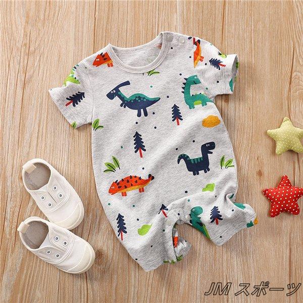 ロンパース 60 新生児 おしゃれ 安い オーバーオール ベビー 女の子 子供服 男の子 プレゼント ベビー服 赤ちゃん 春夏秋冬 出産祝い 70 あす楽対応 80 長袖 韓国 90