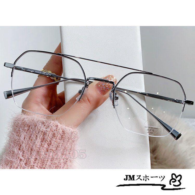 人気アイテム 財布 帽子 ファッション小物 伊達メガネ レディース メンズ ファッション メガネ Pcメガネ 軽量 伊達メガネ クリア 度なし 透明 眼鏡 ブルーライトカット 丸形 紫外線 Uvカット メタル めがねフレーム 透明 ケース付き 男女兼用 Www Threeriversofs Com