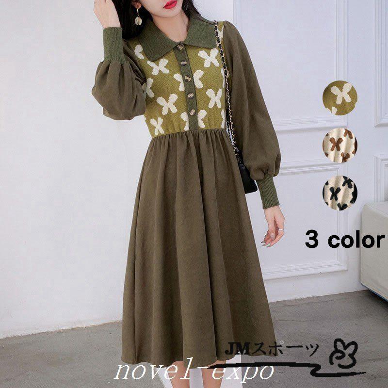 ワンピース 秋 冬 花柄 ニットワンピース 秋冬 長袖 フレア ロング丈 ワンピース ワンピ 大きいサイズ おしゃれ 着やせ ニット切り替え あったか Aライン 新品本物