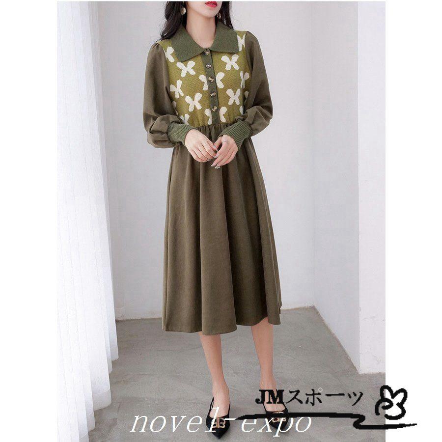 ワンピース 秋 冬 花柄 ニットワンピース 秋冬 長袖 フレア ロング丈 ワンピース ワンピ 大きいサイズ おしゃれ 着やせ ニット切り替え あったか Aライン 新品本物