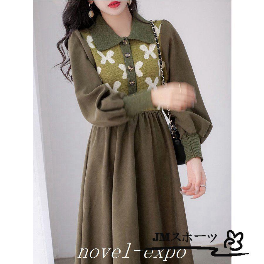 ワンピース 秋 冬 花柄 ニットワンピース 秋冬 長袖 フレア ロング丈 ワンピース ワンピ 大きいサイズ おしゃれ 着やせ ニット切り替え あったか Aライン 新品本物