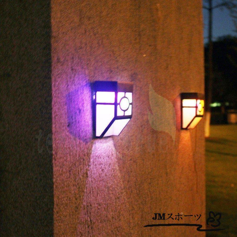 100 安い ソーラーガーデンライト 4個セット ソーラー Ledウォールランプ 太陽光パネル充電 フェンスソーラー 屋外ウォールランプ 屋外照明 通路 庭園 玄関先 Rmb Com Ar