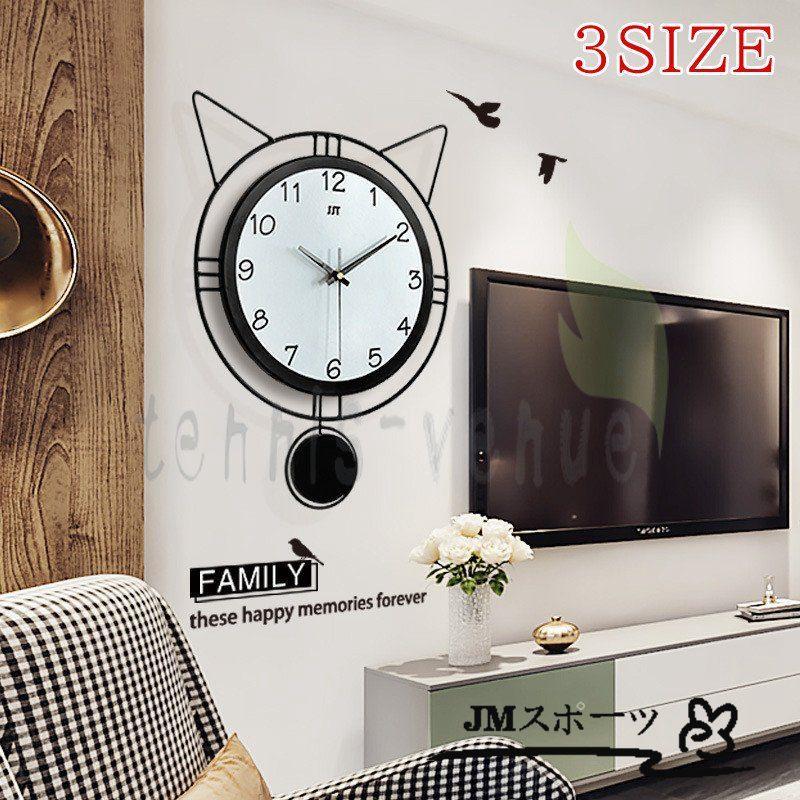 壁掛け時計北欧 振り子時計 壁時計おしゃれ かわいい 時計 ネコ柄 3サイズ ウォールクロック 掛け時計 インテリア 飾り付け 美術品 ギフト プレゼント Amib Jm スポーツ 通販 Yahoo ショッピング
