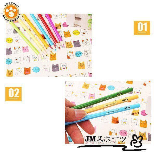 ポスカ 180色 カラーペン 油性色鉛筆 落書き 色えんぴつ ぬりえ 大人の塗り絵 絵師 塗り絵 鉛筆セット 画材セット ペンセット 鮮やか色 Amid Jm スポーツ 通販 Yahoo ショッピング