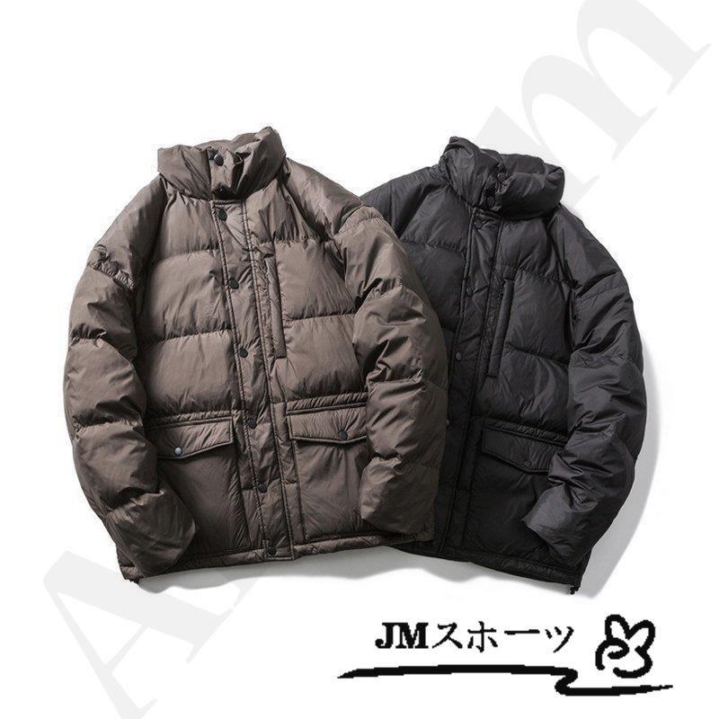 ダウンジャケット メンズファッション メンズ 防寒 秋冬 登山 暖かい 防風 ダウンコート ウルトラライトダウン 軽量 暖かい コンパクト収納 アウトドア ライトダウン Airoom 秋冬 Amicqh01coat1145 Jm スポーツ