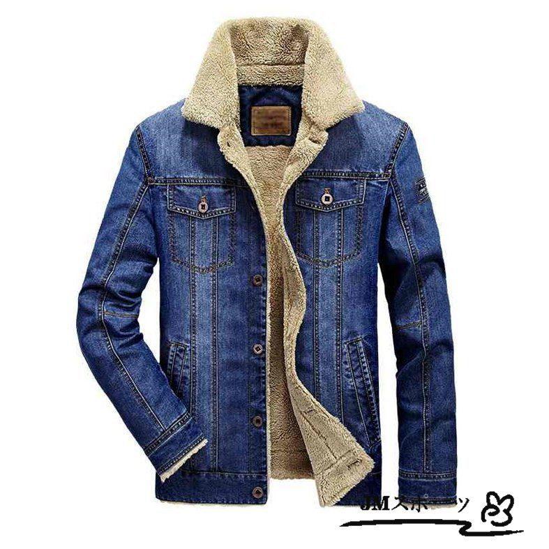 デニムジャケット メンズ Gジャン 裏起毛 デニムシャツ 長袖 ジージャン 裏ボアジャケット ショート丈 春物 秋 冬 ヴィンテージ 安い割引