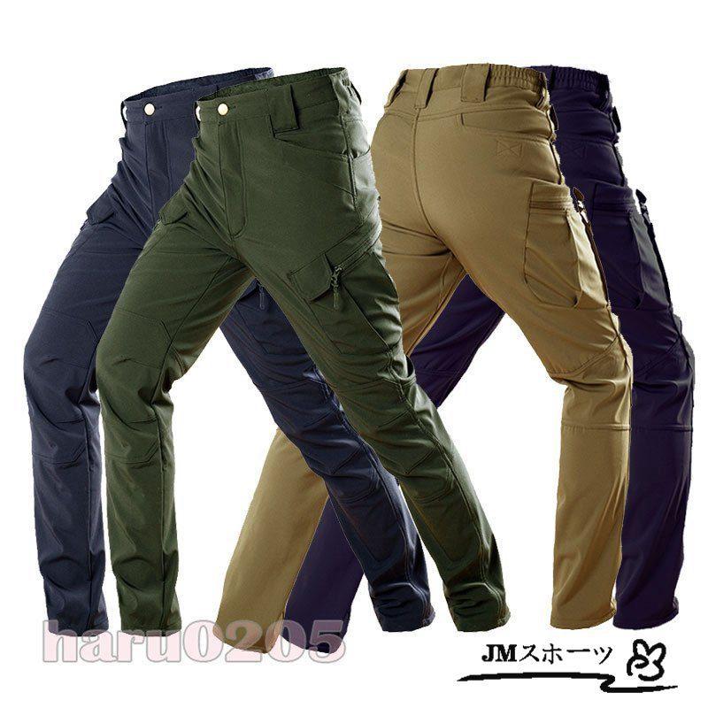 超人気 専門店 トレッキングパンツ メンズ 登山パンツ 冬用 裏起毛 裏ボア 暖かい 防水 撥水 防寒ズボンロングパンツ 登山用ズボン 作業用 アウトドアウェア フリース パンツ Mediterraneanfields Com