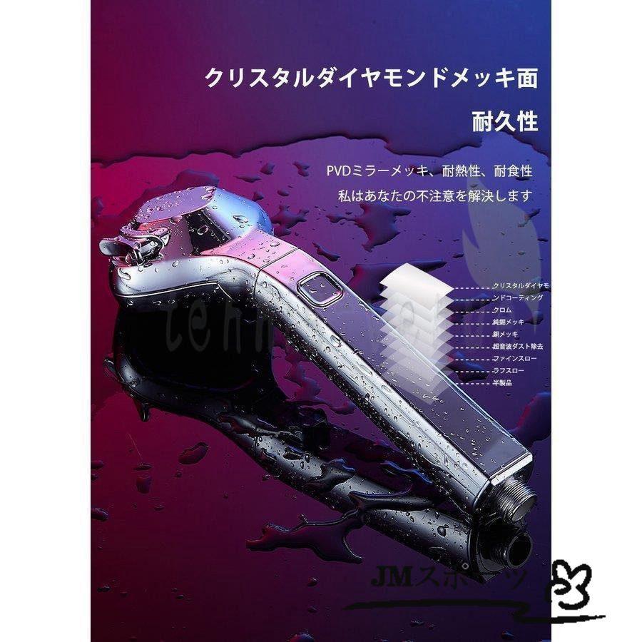 加圧シャワーヘッドセット家庭用4段階水留スプレー加圧シャワー温水器ホースシャワーヘッド｜amistad-3｜18