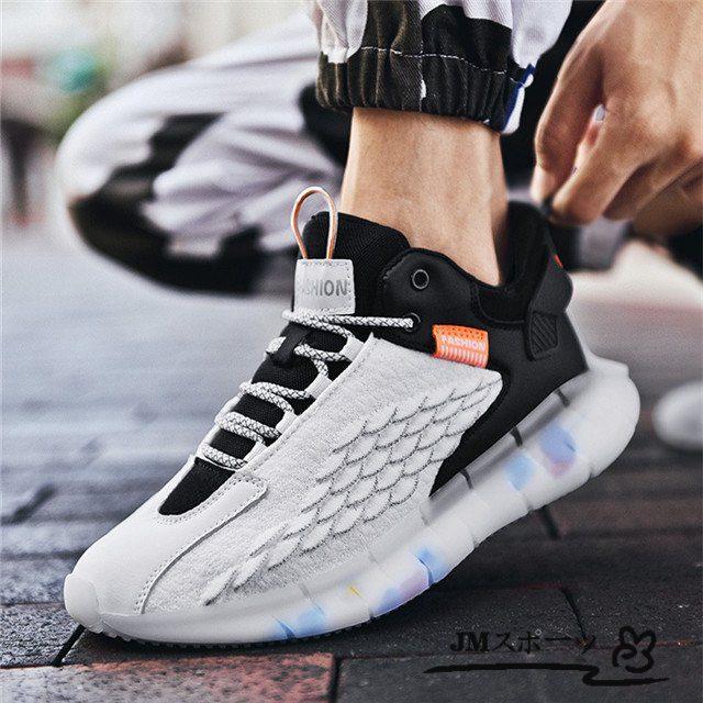 冬新作 メンズ ランニングシューズ カジュアルシューズ スニーカー 運動靴 靴 おしゃれ 秋冬 新作 Jjew2zdckc メンズファッション Www Velver Hu