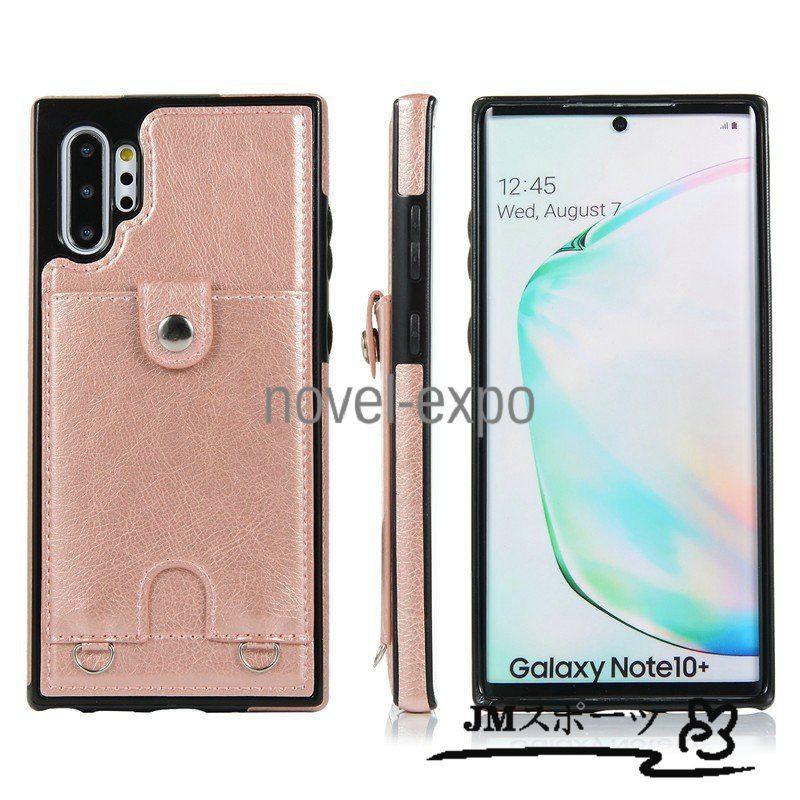 斜め掛け Galaxy Note10+ Note9 Note8 S10 S10+ S9 S9+ S8 S8+ ケース レザー カード収納 ネックストラップ付き ショルダー ギャラクシー カバー｜amistad-3｜08