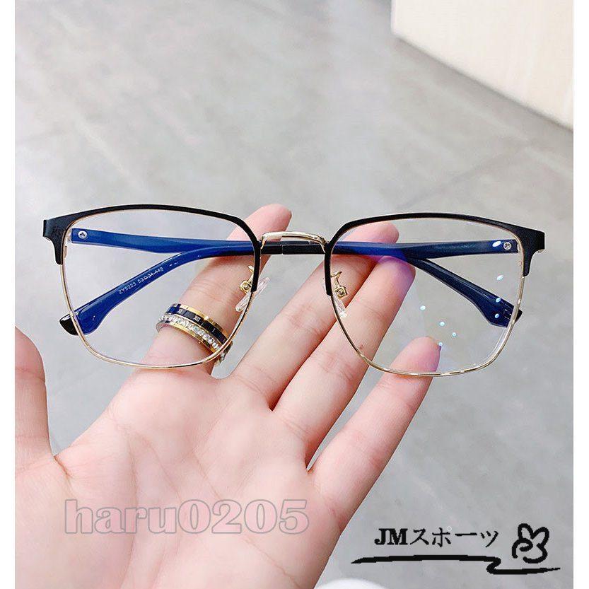 ブルーライトカット メガネ クリアピンク 超軽量 UVカット 紫外線カット 伊達 通販