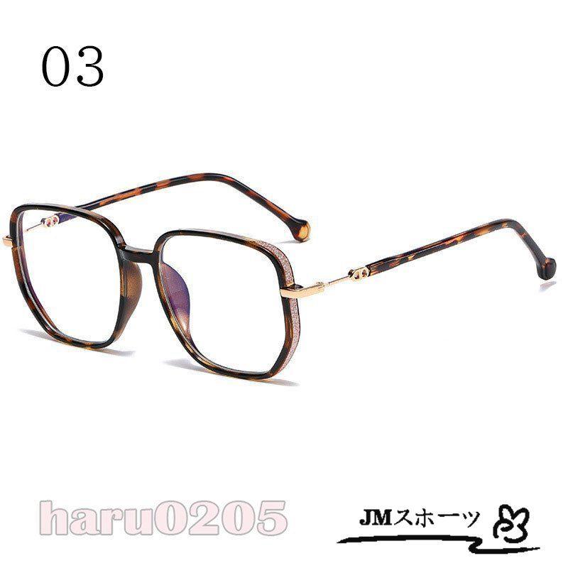 100 本物 財布 帽子 ファッション小物 伊達メガネ レディース メンズ ファッション メガネ Pcメガネ 軽量 伊達メガネ ブルーライトカット クリア 度なし 透明 眼鏡 丸形 紫外線 Uvカット メタル めがねフレーム 透明 ケース付き 男女兼用