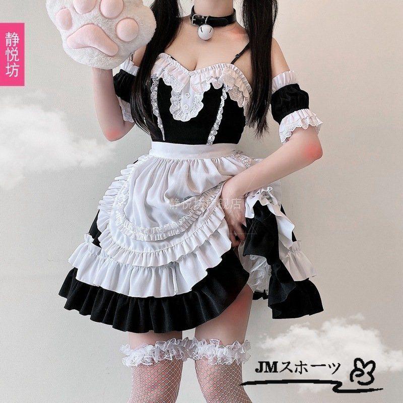 ワンピース 可愛い メイド服 4点セット メイド エプロン コスプレ衣装  女性用 コスチューム 仮装 喫茶店 メイドカフェ おしゃれ ドレス｜amistad-3｜02