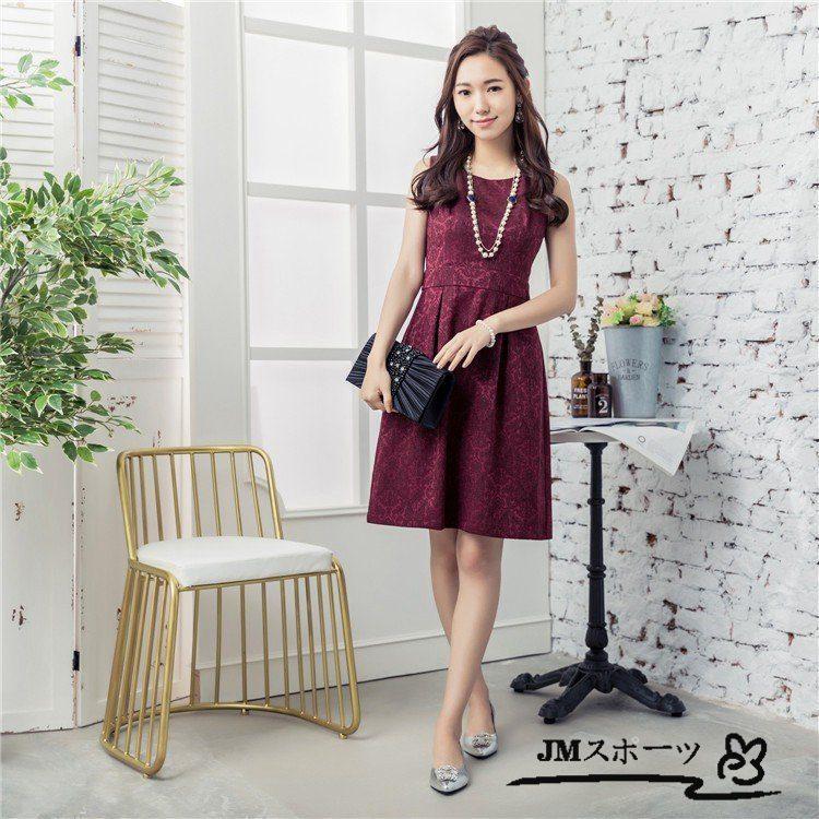 パーティードレス 結婚式 フォーマル ワンピース ドレス ノースリーブ 二次会 大人 上品 他と被らない