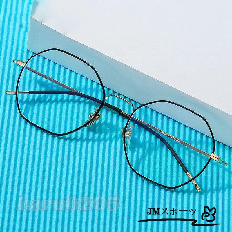 メガネ PCメガネ 軽量 伊達メガネ クリア 度なし 透明 眼鏡 ブルーライトカット30%-40% おしゃれ 丸形 メタル めがねフレーム 男女兼用｜amistad-3｜08