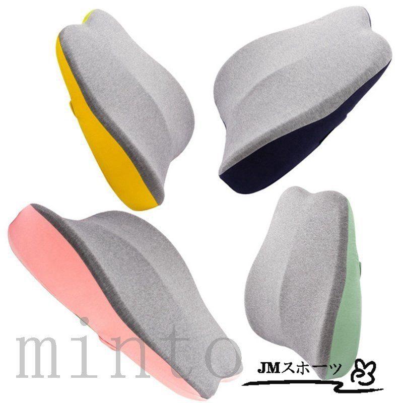 完成品 腰 クッション 腰痛対策 背もたれ 車 シート 腰枕 椅子 マット 腰当て 腰痛防止 腰にいい 低反発 ウエストピロー マタニティ オフィス Aynaelda Com