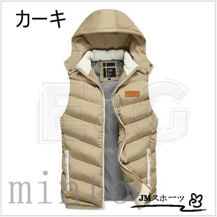 一部予約 ダウンベスト メンズ 秋冬 防風 ベスト フード付き 男女兼用ベスト ダウンベスト 定番カラー ブラック ネイビー デザイン ファッション 秋 新作 ダウンベスト サイズ L Www Laurence Institut Fr